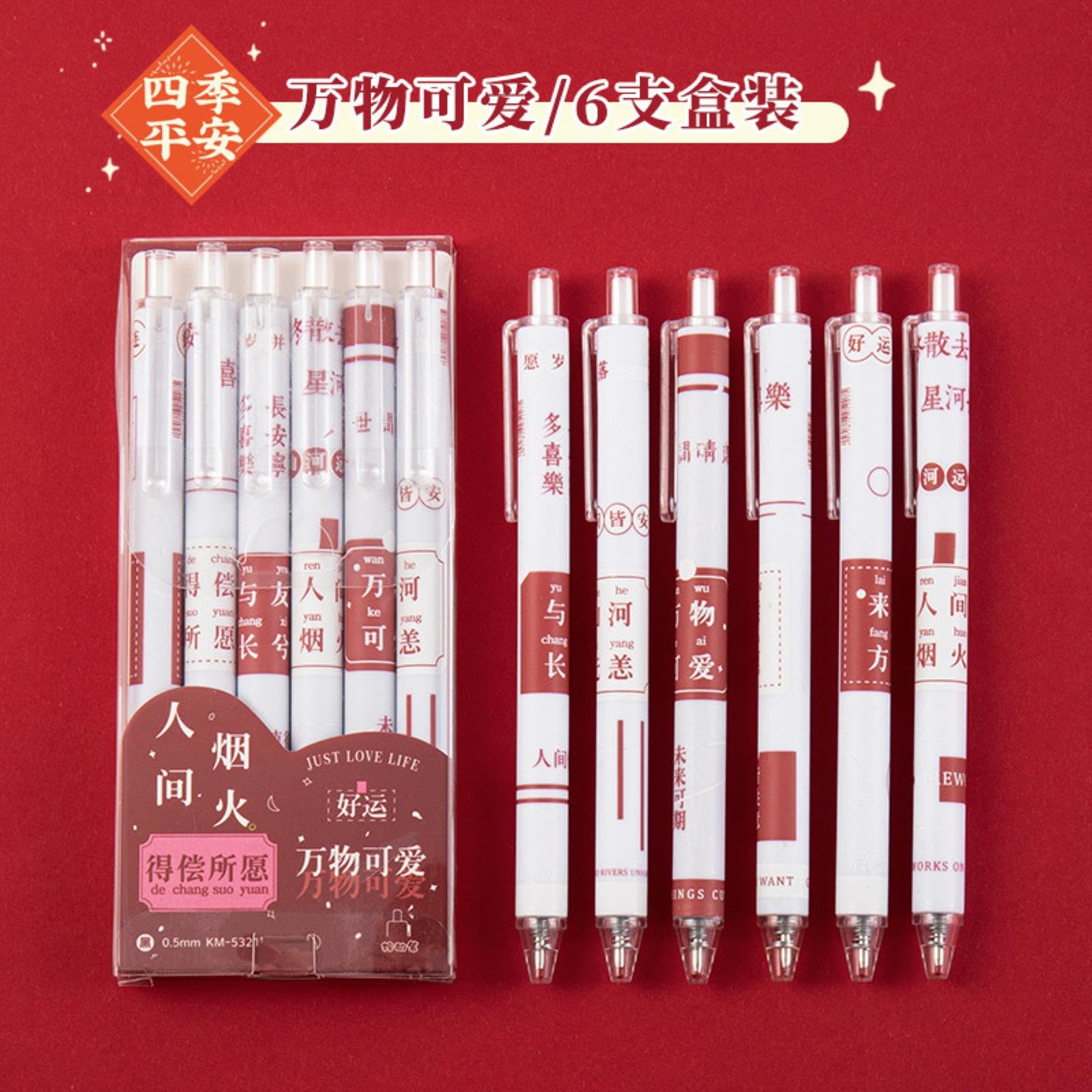 Amazon.co.jp: joyxiwa 6本 プレスアクションペン 高価値 学生筆記
